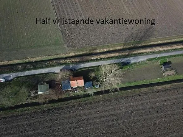 Gastenverblijf Goudswaard * Goudswaard