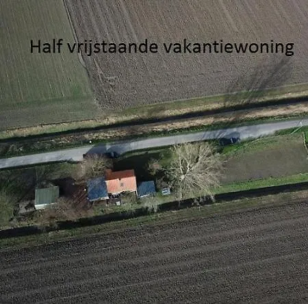 Gastenverblijf Goudswaard * Goudswaard